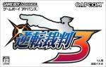 Play <b>Gyakuten Saiban 3</b> Online